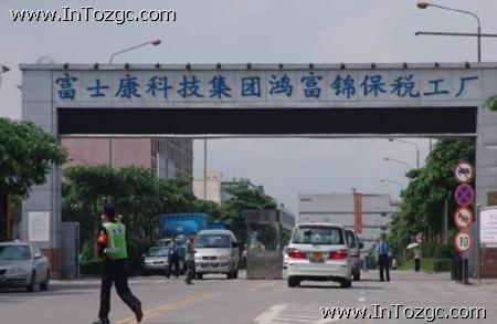 ��ʿ���Ƽ����F(tu��n)�����\�������S