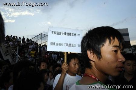 ���ڸ�ʿ�����ІT���������ǽ����ԁ���12�������10��2�؂������A����������һ��������11�r�S�l(f��)������ʿ���C��(sh��)�@���T������������