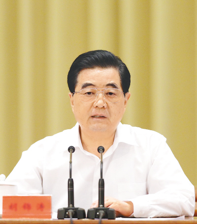 7��13����14�գ��й���������(gu��)��(w��)Ժ�ڱ������_ȫ��(gu��)����������(hu��)�h���й����뿂��ӛ����(gu��)����ϯ������܊ί��ϯ���\���ڕ�(hu��)�ϰl(f��)����Ҫ�vԒ�����A��ӛ�� ���l(w��i)���z 