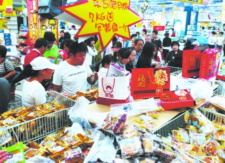 ���﹝(ji��)��(d��ng)�죬��r(ji��)�͡���ˮ������ ���A��l(f��)