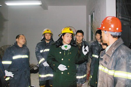 ��Ԯ�ˆT�о��I�ȷ�����