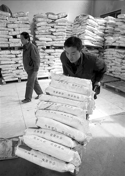 �c(di��n)���M(j��n)����һ�