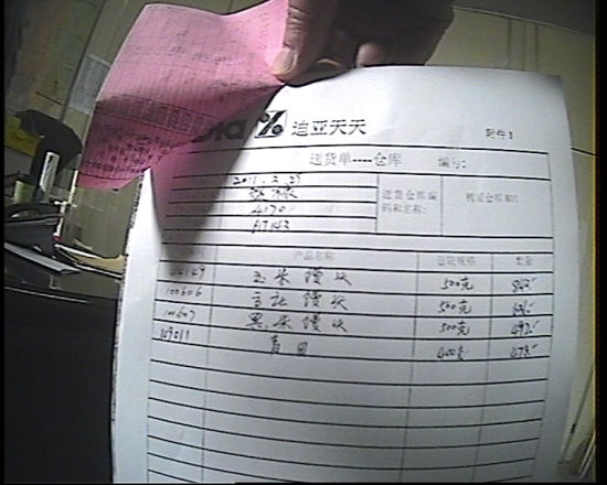 ���f�z�^�M(j��n)��ρ�����ȳ���