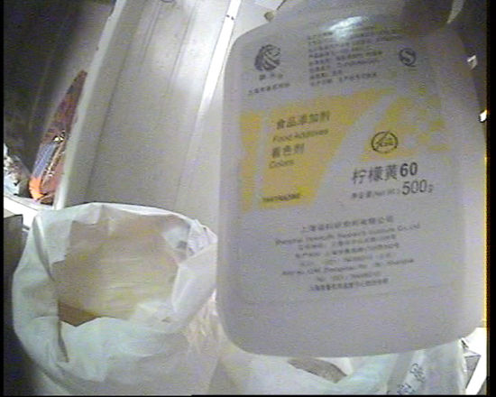 �Ѱ���Ⱦ�ɡ������桱�ę����S