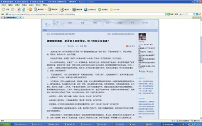 Ŀǰ�����Ͼ�չ���ă�ֻ�ɱP������������Ĺ�����ҷQ������Ρ��ٸG����Ʒ�� ���P(y��ng)�����(b��o)�����D