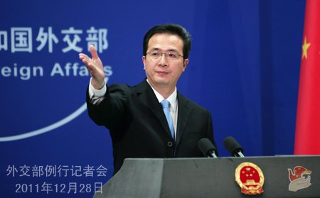 2011年12月28日外交部發(fā)言人洪磊舉行例行記者會(huì)