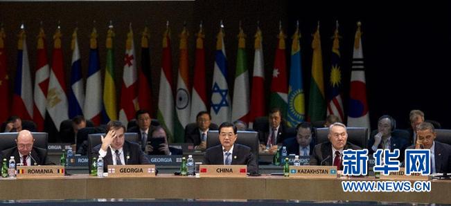 ��XHDW����1�����\����ϯ�נ��˰�ȫ���(hu��)