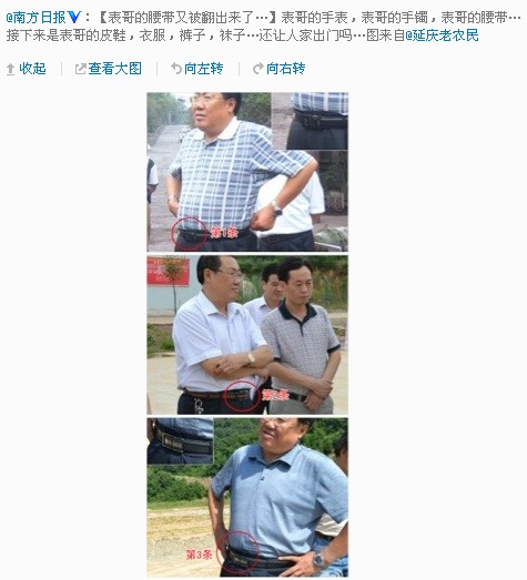 ΢Ц���L������