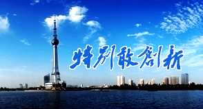 �؄e�҄�(chu��ng)��

