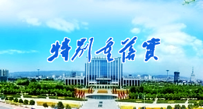 �؄e���䌍(sh��)